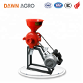DAWN AGRO Baixo Preço Mini Escala Uso Doméstico De Trituração De Pimenta / Milho / Trigo / Farinha De Moagem Máquina 0802